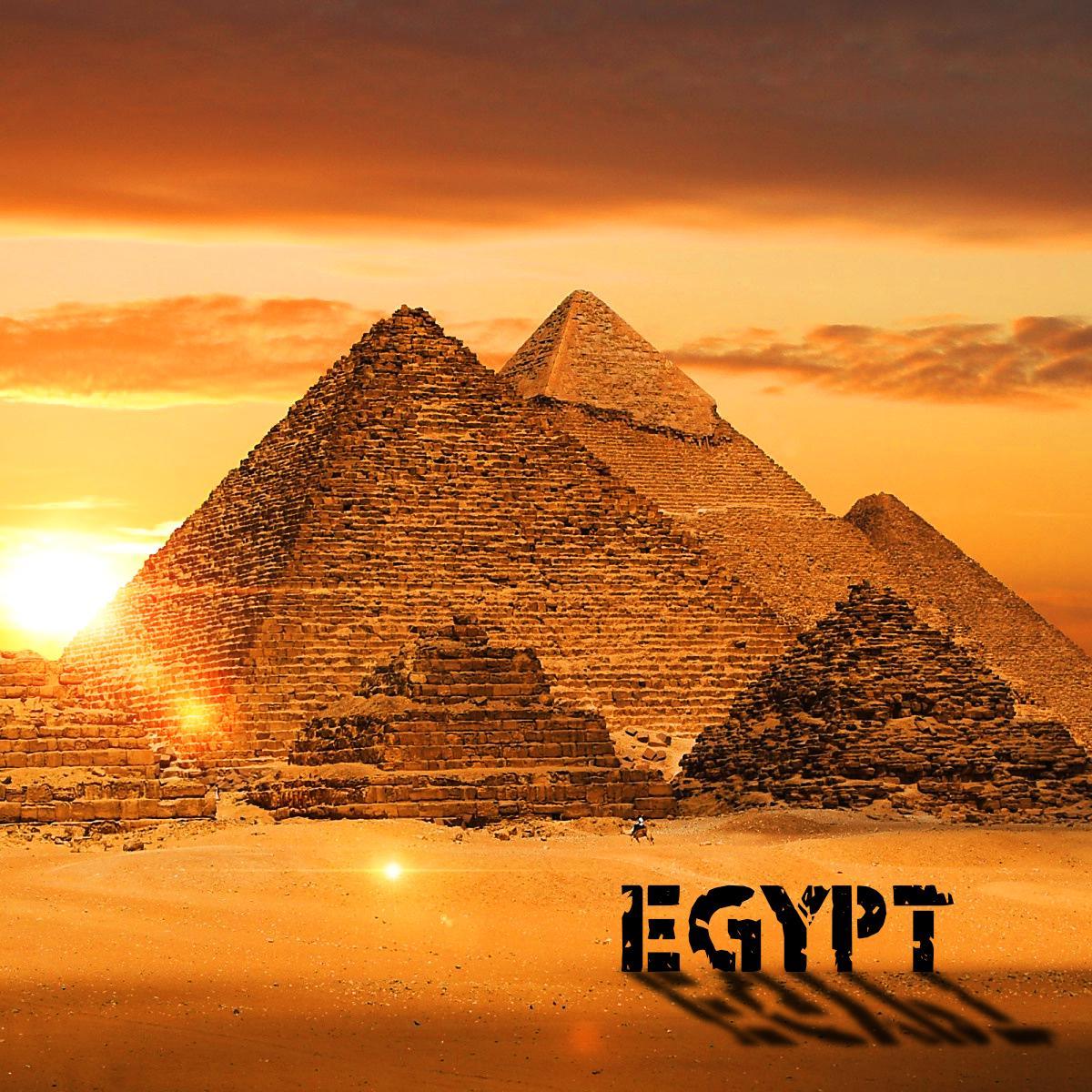 مصري جدا