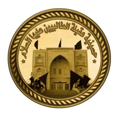 اخر اخبار الحسينية - الرميثية - دولة الكويت
