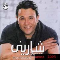 karim.kabo (@kabo10karim) 's Twitter Profile