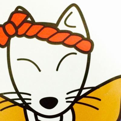 都留市駅前にある三町商店街のお店やイベントを紹介しています。 都留文科大学社会学科有志メンバーで更新中。