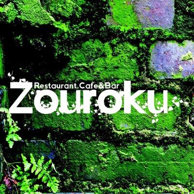 Stylish × Private Garden　恋人と、友人と家族と！シーンを選ばず楽しくお食事でき、最大150席ご用意できます！Zouroku公式ツイッターです！お気軽にフォローしてください！