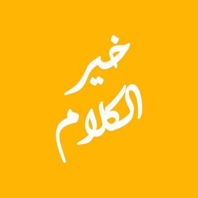 موقع مهتم بكل ما هو مفيد أو يساعد على تحفيز الشباب نحو التغيير
