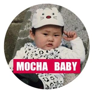 EXO XIUMIN / MOCHA BABY