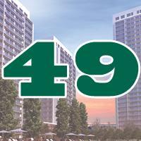 49MUSHBR's profile picture. Muş ile ilgili en güncel, en taze haberler...