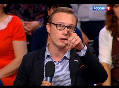 тележурналист, репортёр, корреспондент. Россия1