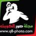 مجلة صور الكويت (@alqarowi) Twitter profile photo مجلة صور الكويت (@alqarowi) Twitter profile photo