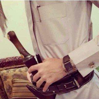 PIN:2A5BF5A4