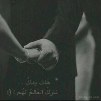 ‏كآلجنون آهوَى وَجودكّ بَ جَآنبّي ، وكأننِي لمْ اعْرف شيئاً بالحّياه سِوى انْي احِبك
