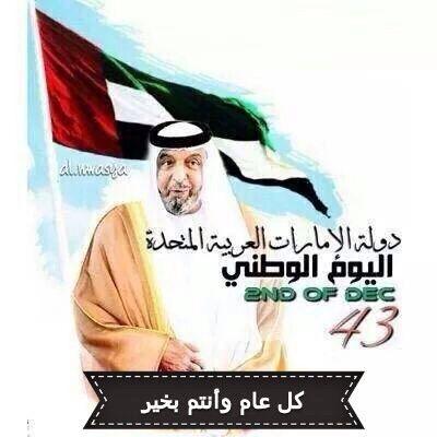 ‏‏‏‏‏‏‏متجر لبيع أجهزة إلكترونية وكهربائية, uae ,للتواصل،bbm 5295c461, انستقرام elktronc_shop#