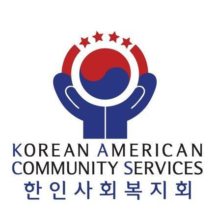 KACS is the largest, most comprehensive social service provider in metropolitan Chicago dedicated to meeting the needs of Korean Americans.