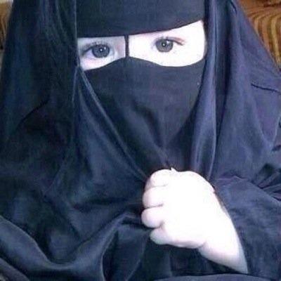 استغفرالله العظيم و اتوب إليه