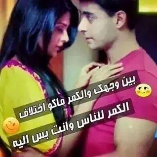 الحنين إلى الوطن نعيش فيه ولا نتذوق طعمه . ستنهض قريبا