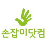 DIY전문쇼핑몰 손잡이닷컴(http://t.co/X5fT9zlDvc) 공식트위터입니다. 손잡이와 함께
재미있는 리폼정보 공유하고 좋은 추억 만들어요 :)