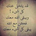 فارس الحربي (@5b3fcd0ba53b457) Twitter