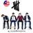 5SOS MALAYSIA
