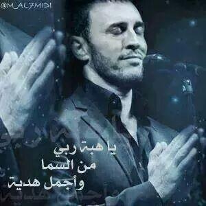 أنا أنثي لا أعترف الا بي فقط ولا يهمني كيف يراني الاخرون