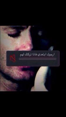 مخنوق