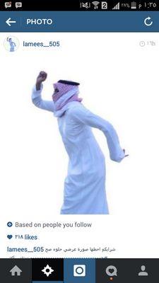 ‏‏‏أتعاطى                                                              ins:n90_sliman