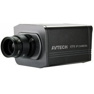 Distributor CCTV Avtech Indonesia