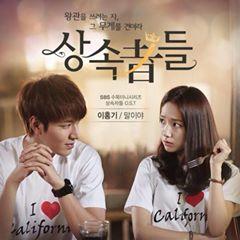 Official Fanbase of The Heirs korean drama (The HeirsLovers) . Saksikan The Heirs setiap hari Senin-Jum'at jam 13.45 wib hanya di @OfficialRCTI