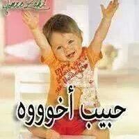 tatosemsem's profile picture. 