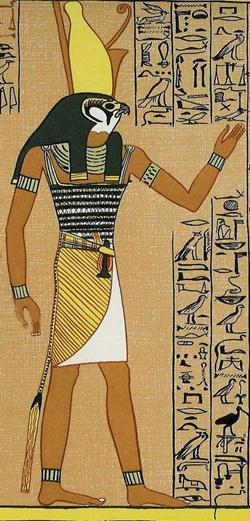 All about Horus.