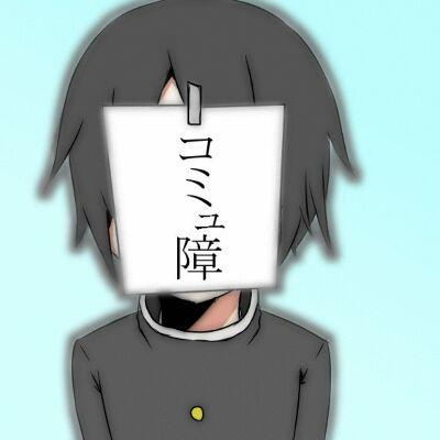 モンスト始めました！！まだ初心者ですけどよろしくお願いしますm(__)m無言フォローすいません！フレンドID330.083.151