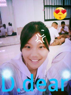 คิดถึง