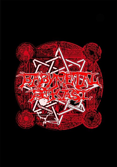 We are big fans of BABYMETAL from Bekasi City, for fun,information and many more... ベビー メタル DEATH ! ! !