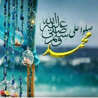أخصائية نفسية ..