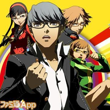 cuowee1ug's profile picture. ペルソナ4の画像集めてみました‼︎気軽にRT＆フォローしてくださいね♪