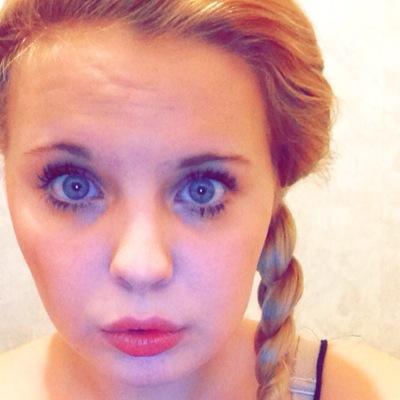 kayleighJade! full time care assistant, love my job, its my biggest passion in life. My brothers are my world. Live the life you love. Love the life you live.