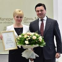 Администрация Клин (@admklin1) 's Twitter Profile