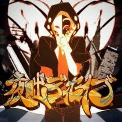 旧アカは、12/5、18:00に削除します
