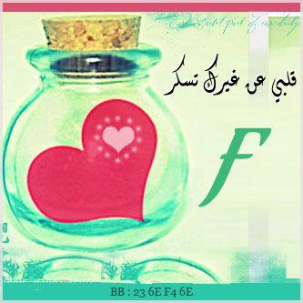 aboorah