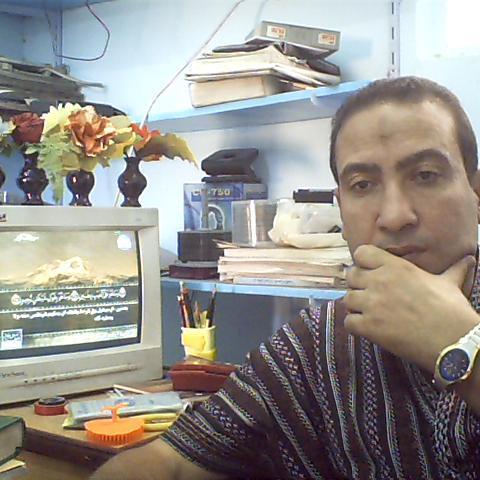 PC Specialist
