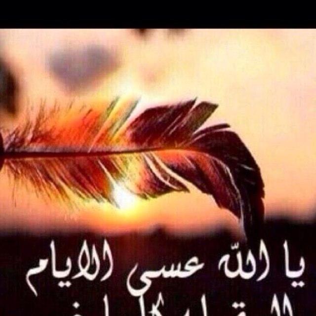 سبحان الله وبحمده