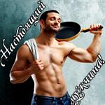 RadomirEJ52F's profile picture. 