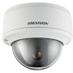 Hikvision Indonesia (@hikvisionasia) Twitter profile photo
