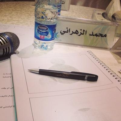 ، احلامي لا تقف ولا تنتهي ، بينما أنام على اريكتي بسلام ... الشعر وطن والكتابة مملكة ... ليس هنا ولست أنا !