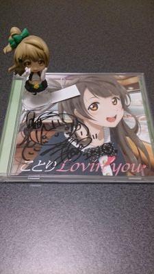 グンマー
娘ちゃん×2にぞっこんです。
暇さえあればウマ娘とグラブルその他諸々やってます♪
現在、腰のヘルニアと脳梗塞の後遺症とお付き合い中
関東近県のお宝ショップ巡りが大好きです‼(最近は行けてませんが…)