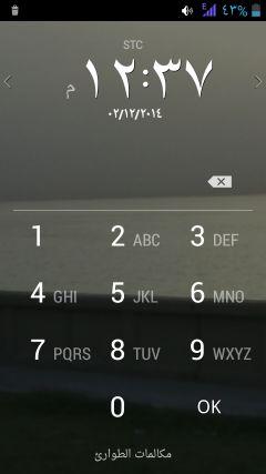 walid1209712698's profile picture. 