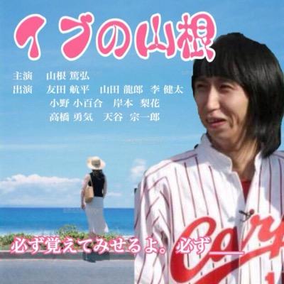 くまきょ Volleyballkyoko Twitter