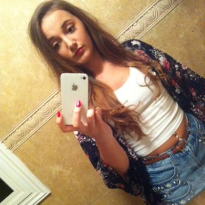 jadeepenfold's profile picture. 