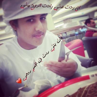 003Salemm003's profile picture. bb:7e55bddd
