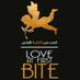 Love At First Bite (@bitelounge) Twitter profile photo