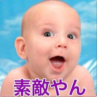 素敵な言葉は、人生を作る Twitter પર: "ぶっ飛んだ夢を持つと ...