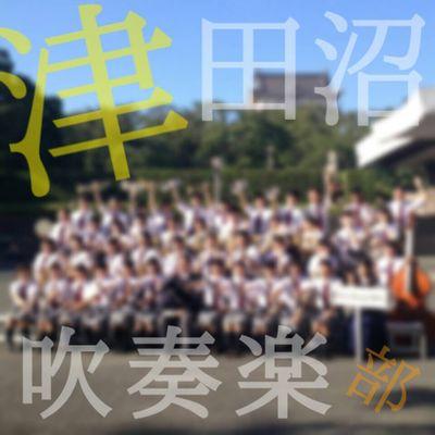 tsudanuma_Wind Profile Picture