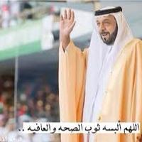 حمدان اليحيائي (@hamdan716) 's Twitter Profile