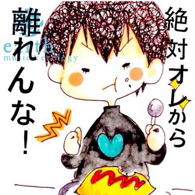 ゆたさんのプロフィール画像